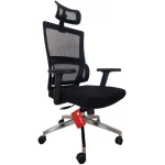 صندلی مدیریتی نیلپر OCM113