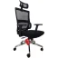 صندلی مدیریتی نیلپر OCM113