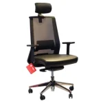 صندلی مدیریتی نیلپر OCM850