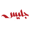 jalis-logo-100x100