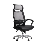 صندلی مدیریتی I91z لیو